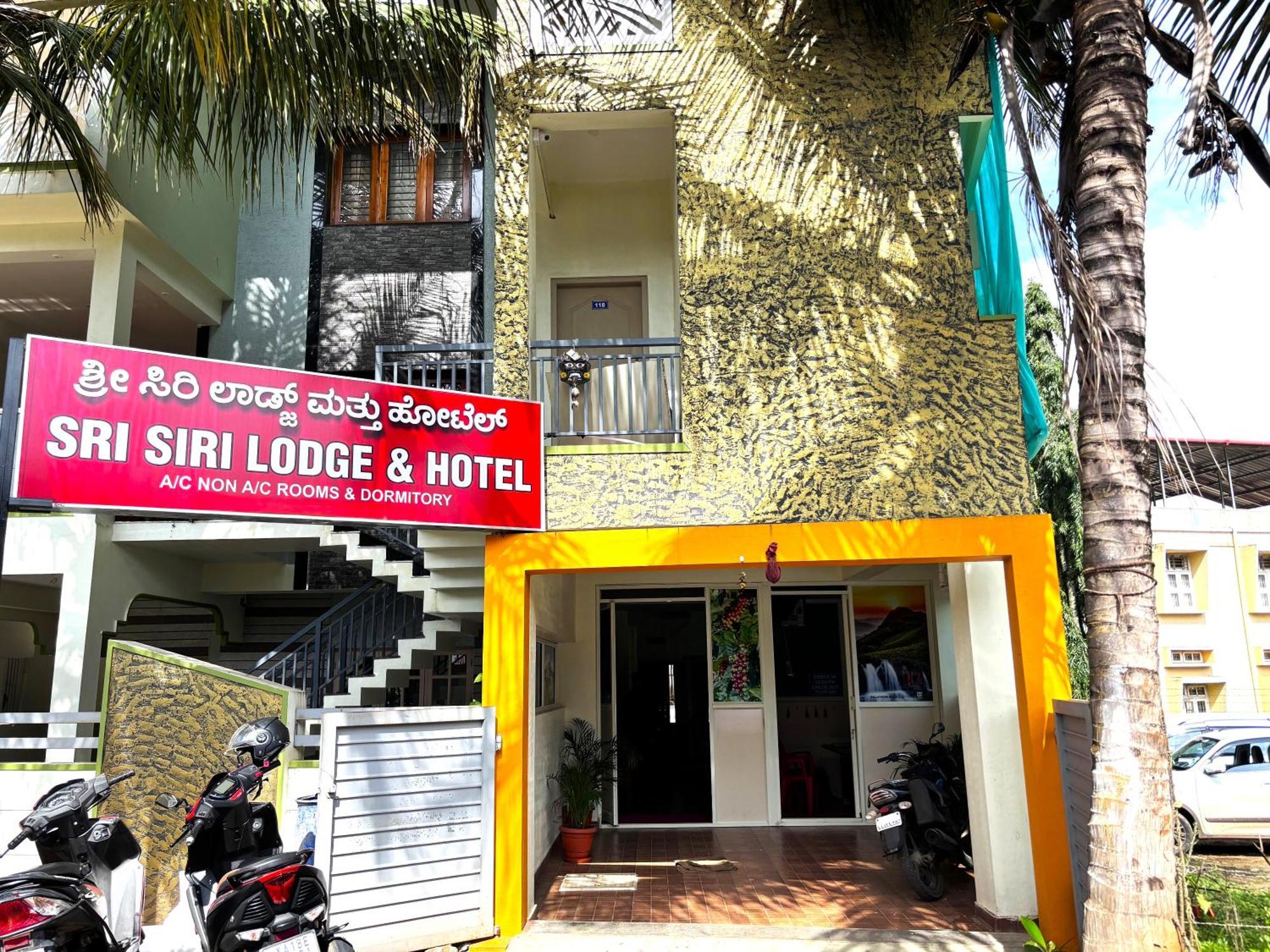 Sri Siri Lodge And Hotel Chikmagalūr Exterior foto