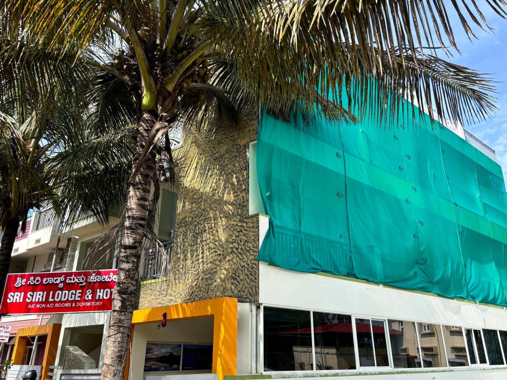 Sri Siri Lodge And Hotel Chikmagalūr Exterior foto
